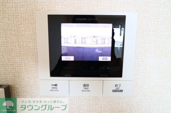 ローズ ハーモニーの物件内観写真